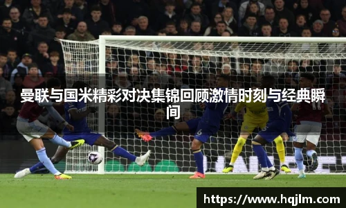 英国威廉希尔willianhill