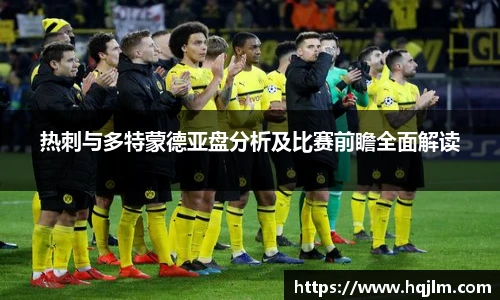 威廉希尔