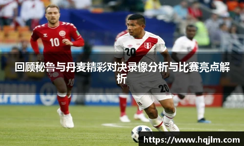 威廉希尔
