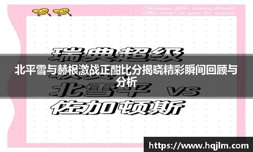 威廉希尔中文