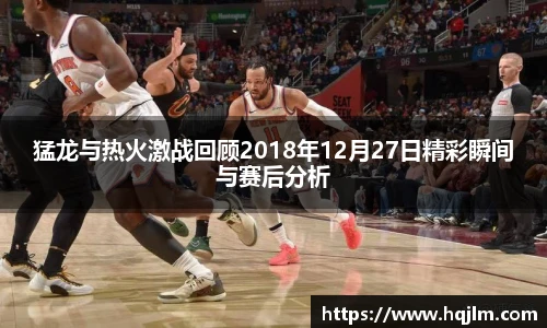 威廉希尔