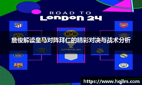 威廉希尔中文