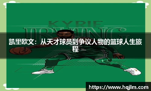 威廉希尔