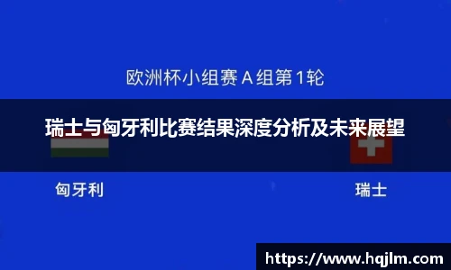 威廉希尔