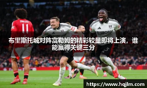 英国威廉希尔willianhill