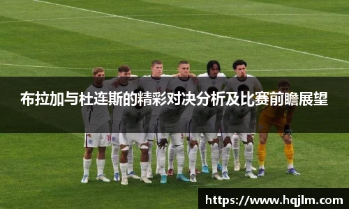 英国威廉希尔willianhill