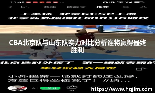 威廉希尔体育官网