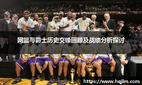 威廉希尔体育官网