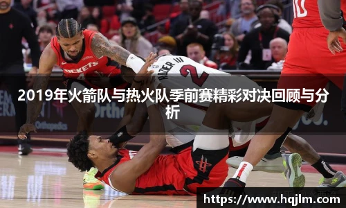 威廉希尔体育官网