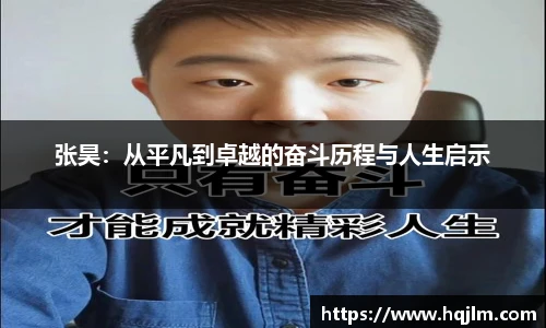 威廉希尔