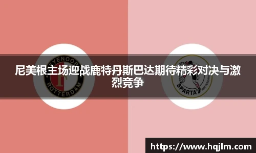 威廉希尔中文