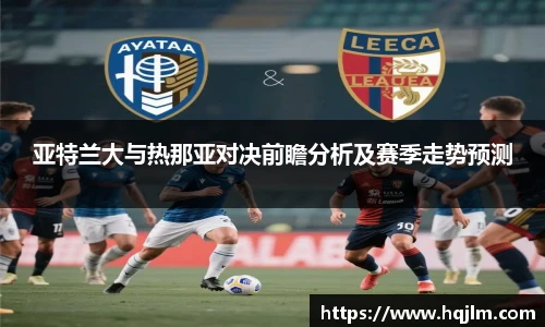威廉希尔体育官网