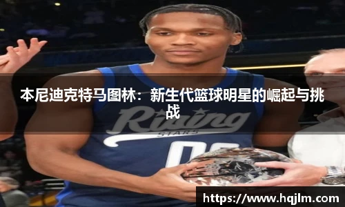 英国威廉希尔willianhill