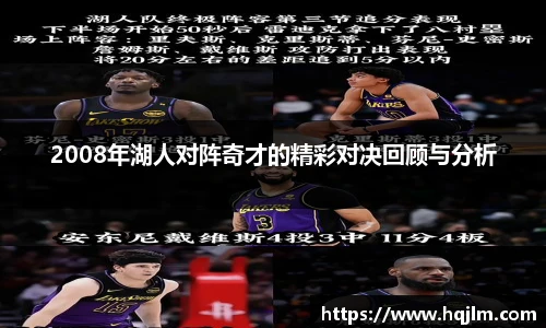 威廉希尔体育官网