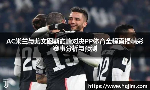 威廉希尔