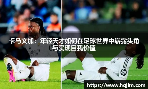 威廉希尔中文