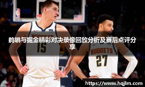 威廉希尔