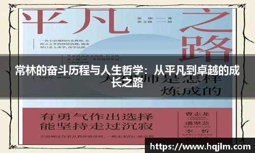 威廉希尔中文