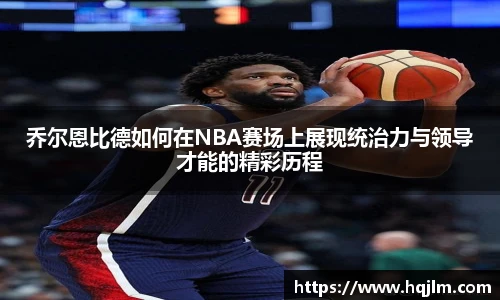 威廉希尔
