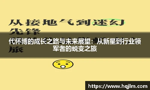 威廉希尔