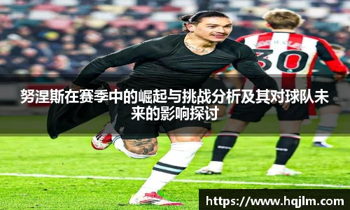 威廉希尔体育官网