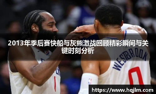 英国威廉希尔willianhill