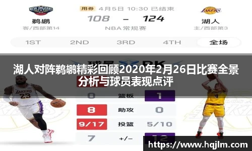 威廉希尔