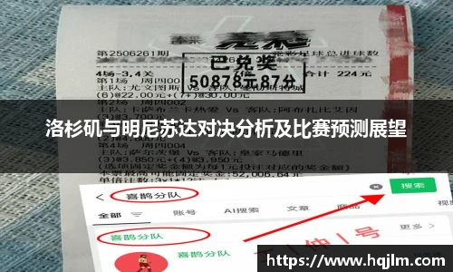 威廉希尔中文
