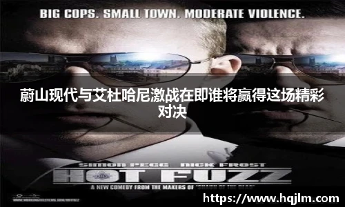 威廉希尔中文