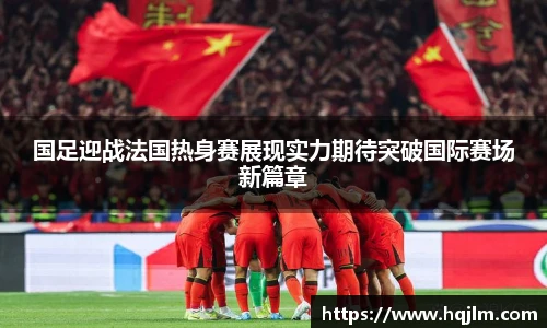威廉希尔体育官网