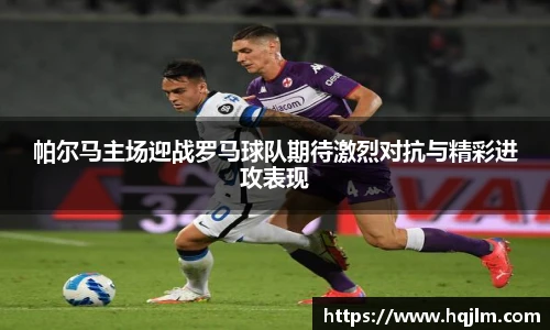 威廉希尔体育官网