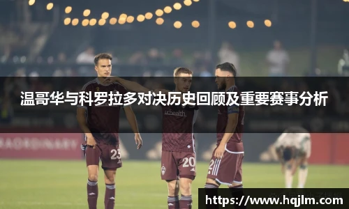 英国威廉希尔willianhill